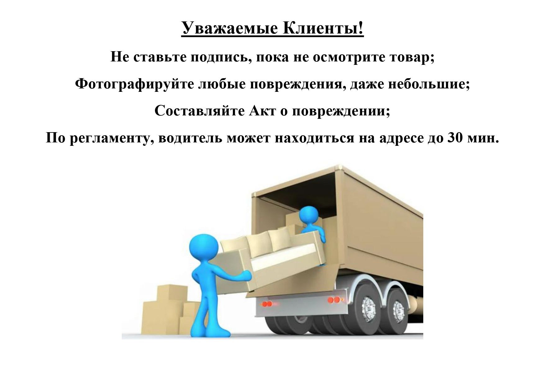 Консоль Аляска ,серый  